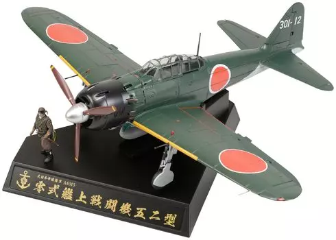 Diecast Fighter Series No1 Zero Type Carrier Fighter Type 52 601st Naval Air Group Aircraft Carrier Taiho Loaded Machine 1/32