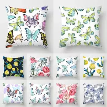 Dielian наволочка с цветочным принтом украшение для дома, комнаты, офисного стула, гостиной, дивана, наволочка 45x45 см, наволочка из персиковой кожи 40x40cm