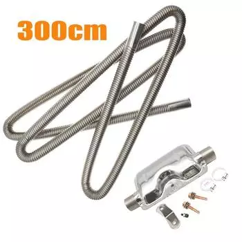 Diesel Heater Car Exhaust Pipe Silencer Muffler Stainless Parking Air Heater Gas Vent Hose (300cm/2.5cm Exhaust Pipe+Silencer) CHINA