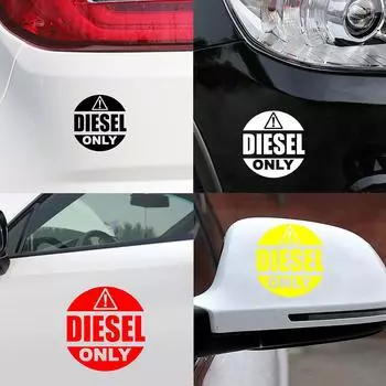 DIESEL ONLY Letter Светоотражающие забавные автомобильные Стайлинг Декоративные наклейки Авто наклейки Авто наклейки белый