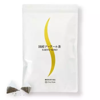 Диетический домашний 30 пакетиков для кружек с функциональным Снижает вес и висцеральный жир у людей с ожирением и снижает высокий ИМТ пакетиков на Arahata Sono Shizuoka Tea