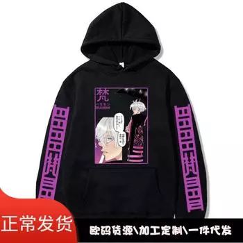 Diffuse Fleece Hoodie Hoodie XS серый