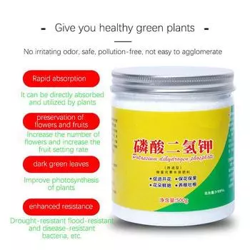 Дигидрофосфат калия, удобрение, для цветов, специальное, удобрение для выращивания цветов, для горшечных растений общего типа, комплексное удобрение для растений 500g/1 bottle