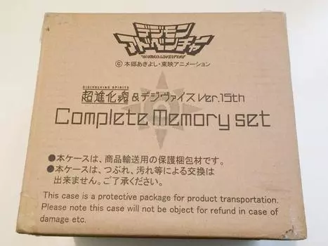 Digimon Adventure Super Evolution Soul Digivice Complete Memory Set Toy Shop & Ver.15th (Boys Limited)