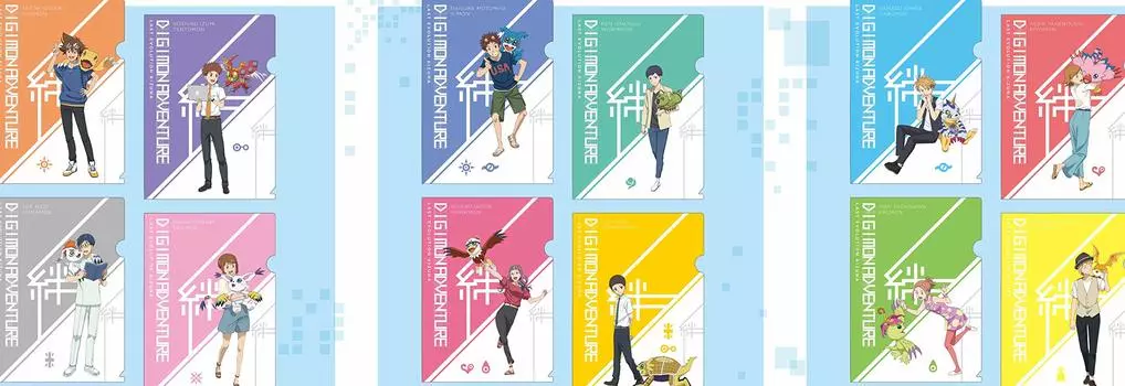 Digimon Adventure the Movie LAST EVOLUTION Kizuna Clear File Collection Прием заявок на все 12 типов наборов «Kizuna»