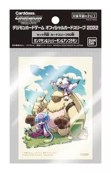 Digimon Card Game Official Card Sleeve 2022 Gammamon Jellymon Angoramon & &