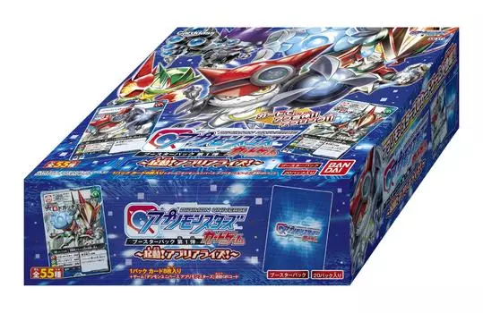 Digimon Universe App Monsters Card Game Booster Pack Vol. 1 ~ Launch! App Arise! ~ [AM-BT1] (BOX)