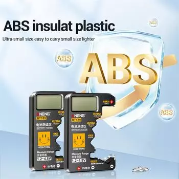 Digital Battery Tester BT189 Battery Tester LCD Display Universal Battery Checker For AA AAA 9V 1.5V/3V Button Cell Batteries чёрный