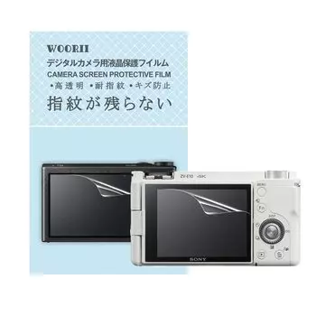 Digital camera LCD protective film for SONY VLOGCAM made of 2 high no easy to apply [WOORII] ZV-E10/E10L/ZV-1, PET, pieces, gloss, shock-resistant