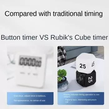 Digital Display Clock Cube Children Learn Cooking Timer Meditation Alarm For Kitchen Office Classroom Countdown Studies белый