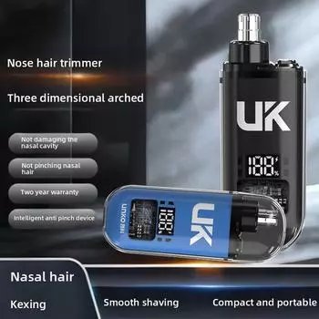 Digital Electric Nose Hair Trimmer Painless Shaving Mens Eyebrow Nose Trimmer USB Rechargeable Ear & Nose Hair Trimmer Machine оранжевый