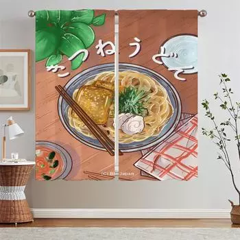 Цифровые иллюстрации Кухонные шторы для дверей Подхваты для штор Короткие оконные шторы Домашние щупальца Занавеска для гостиной W50xH70cmx2pcs-CL