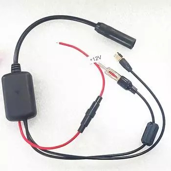 Digital Radio Signal Amplifier Booster AM FM DAB+ For Car Stereo Antenna Adapter