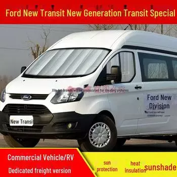 Dihao Xingyue L и Xingruibo Yuebinyue Автомобильный передний зонт от солнца для теплоизоляции и защиты от солнца side guard 50*60CM