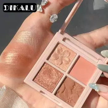 DIKALU 4-цветная палитра теней для век, блестящая пудра, перламутровая портативная водостойкая косметика для макияжа цвета земли