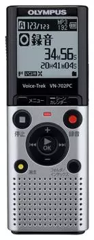 Диктофон OLYMPUS IC VoiceTrek 2 ГБ, стандартная модель, 2 батарейки типа AAA VN-702PC