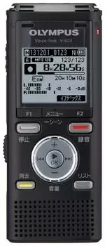 Диктофон OLYMPUS IC VoiceTrek 8 ГБ, линейный PCM, совместимый с MicroSD, BLK, черный V-823