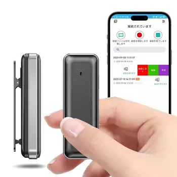 Диктофон ottosvo с большим звуком 3072 Кбит/с, приложение Bluetooth, совместимое с Android, включает в себя сверхкомпактный мини-цифровой IC, которым можно управлять с помощью длинных