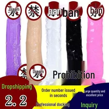 Дильдо с толстой присоской высокой прозрачности для женщин - Игрушка для взрослых для флирта