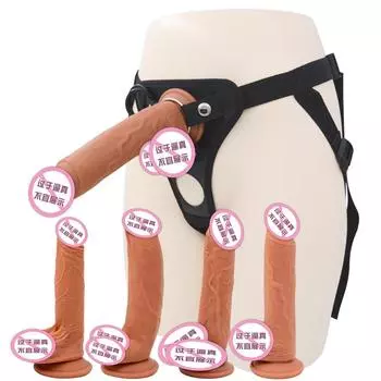 Дилдо для женщин, штаны Lala, нижнее белье Les, носимое твердое дилдо, женский однополый секс-продукт D002