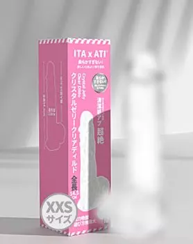 Дилдо ITA x ATI для настоящего сильного всасывания, новая эластичная игрушка для взрослых TPE XXS [Приветствуем новичков] для женщин, тонкая, диаметр 2,6 см, прозрачная, чашечка, водонепроницаемая,