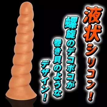 Dildo Suction Cup Dildo Anal Plug Anal Dildo Silicone Material Anal Expansion Anal Development Soft Thick Thick Long Intermediate Advanced