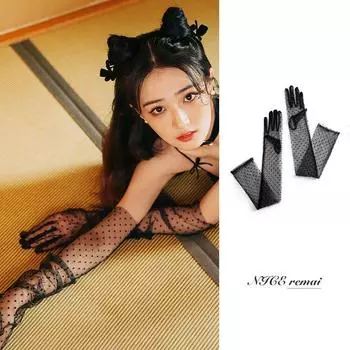 Dilraba Same Style Gold Velvet Women Hepburn Style Wedding Gloves Black mesh wave point about 52cm-Xu Lu One size