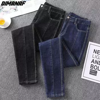 DIMANAF 2022 Большие размеры летние джинсы длинные брюки женские эластичные базовые брюки свободные повседневные джинсовые женские синие брюки модные брюки 5XL