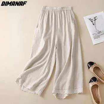 DIMANAF 2022 Большие размеры, осенние льняные женские шаровары, широкие брюки, кружевные брюки, свободные повседневные женские серые брюки, брюки оверсайз
