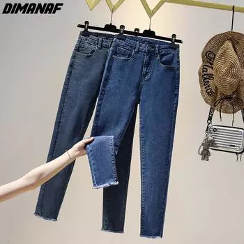 DIMANAF 2022 Большие размеры, осенние женские базовые тонкие эластичные брюки-карандаш, свободные повседневные женские тонкие синие брюки, брюки XL синий