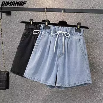 DIMANAF 2022, джинсы больших размеров, элегантные короткие брюки, женские свободные повседневные хлопковые джинсовые брюки большого размера, 4XL, синие