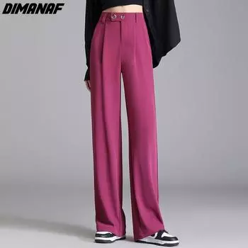 DIMANAF 2022 летние брюки с высокой талией, женские базовые длинные брюки, свободные повседневные женские повседневные брюки, прямые розово-красные брюки 5XL