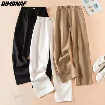 DIMANAF 2022 Летние джинсы Длинные брюки Женские брюки Свободные повседневные льняные женские повседневные брюки Брюки Черные брюки Брюки Белый