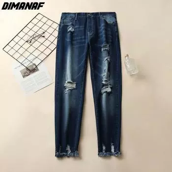 DIMANAF 2022 Летние джинсы Длинные брюки Женские эластичные кисточки с рваными дырками Базовые черные брюки Свободные повседневные джинсовые женские повседневные женские брюки Брюки XXL чёрный