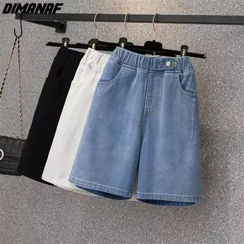 DIMANAF 2022 летние джинсы, шорты, брюки, женские брюки, свободные повседневные джинсовые брюки, брюки 4XL XL синий