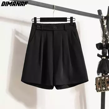 DIMANAF 2022 летние шорты, брюки, женские базовые брюки с высокой талией, свободные корейские повседневные женские повседневные брюки, брюки 5XL XL чёрный