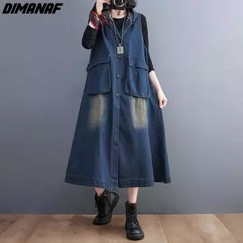 DIMANAF 2022 Новая женская куртка длинное джинсовое пальто однотонная свободная повседневная верхняя одежда осень-зима синий винтажный кардиган