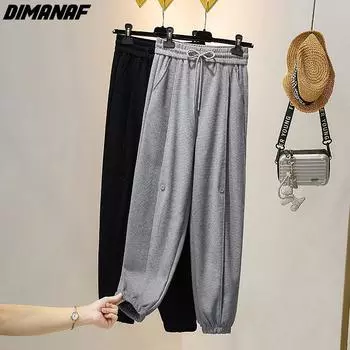 DIMANAF 2022 Новые брюки больших размеров Осенние женские хлопковые шаровары Брюки Базовые брюки Свободные повседневные женские стильные серые брюки Брюки 3XL чёрный