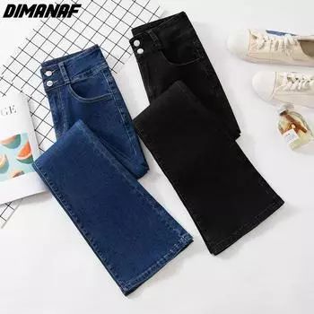 DIMANAF 2022 новые джинсы больших размеров, осенние женские расклешенные базовые эластичные брюки, свободные повседневные женские черные брюки, синие брюки XL чёрный