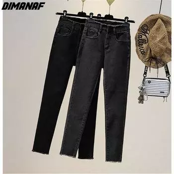 DIMANAF 2022 новые джинсы больших размеров, осенние женские базовые эластичные брюки-карандаш, свободные повседневные женские черные брюки, брюки