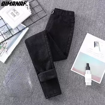 DIMANAF 2022 новые зимние джинсы больших размеров женские утепленные базовые эластичные брюки свободные повседневные стильные брюки на пуговицах