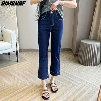DIMANAF 2022 Плюс Размер Летние джинсы Женщины Джинсовые брюки Широкие брюки Основные эластичные брюки Свободные повседневные женские тонкие синие брюки Брюки