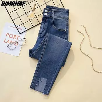 DIMANAF 2022, весенние джинсы, длинные брюки, женские эластичные брюки-карандаш с отверстиями, свободные повседневные джинсовые женские повседневные синие брюки, брюки 4XL