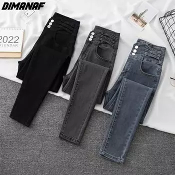 DIMANAF 2025 Весенние джинсы Длинные брюки Женские узкие брюки-карандаш с высокой талией Повседневные джинсовые женские повседневные женские брюки 4XL Брюки S чёрный