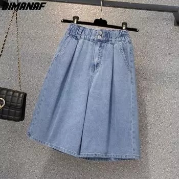 DIMANAF 2022, весенние джинсы, короткие брюки, женские свободные повседневные хлопковые джинсовые брюки оверсайз, женские повседневные женские брюки, шаровары S синий