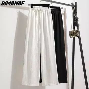 DIMANAF 2023 Большие размеры летние длинные льняные брюки женские эластичные брюки свободные прямые повседневные женские базовые брюки широкие брюки белые 5XL