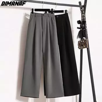 DIMANAF 2023 Большие размеры летние длинные брюки женские брюки свободные женские базовые брюки прямые широкие брюки 4XL XL чёрный