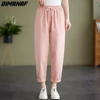DIMANAF 2023 Большие размеры летние длинные брюки женские эластичные брюки свободные шаровары повседневные женские базовые брюки розового цвета