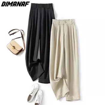 DIMANAF 2023 Большие размеры Летние длинные брюки Женские брюки Свободные прямые повседневные женские базовые брюки Широкие брюки 4XL XL чёрный