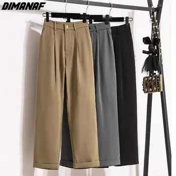 DIMANAF 2024 Большие размеры Летние длинные брюки Женские брюки Свободные прямые оборки Женские базовые брюки Широкие брюки 4XL XL чёрный
